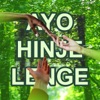 Ayo Hinje Lenge (feat. Mimil) - Single