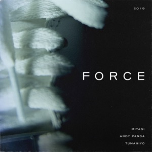 Miyagi & Andy Panda Force (feat. TumaniYO)