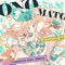 ONOMATO Pairing!!! (feat. ななひら) artwork