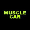 Muscle Car (feat. Freeform Five) artwork