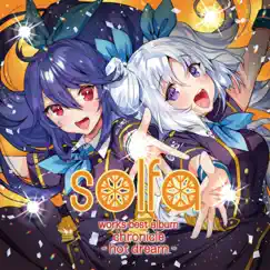 Chronicle ~hot dream~ by Solfa album reviews, ratings, credits