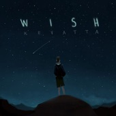 Wish - EP artwork