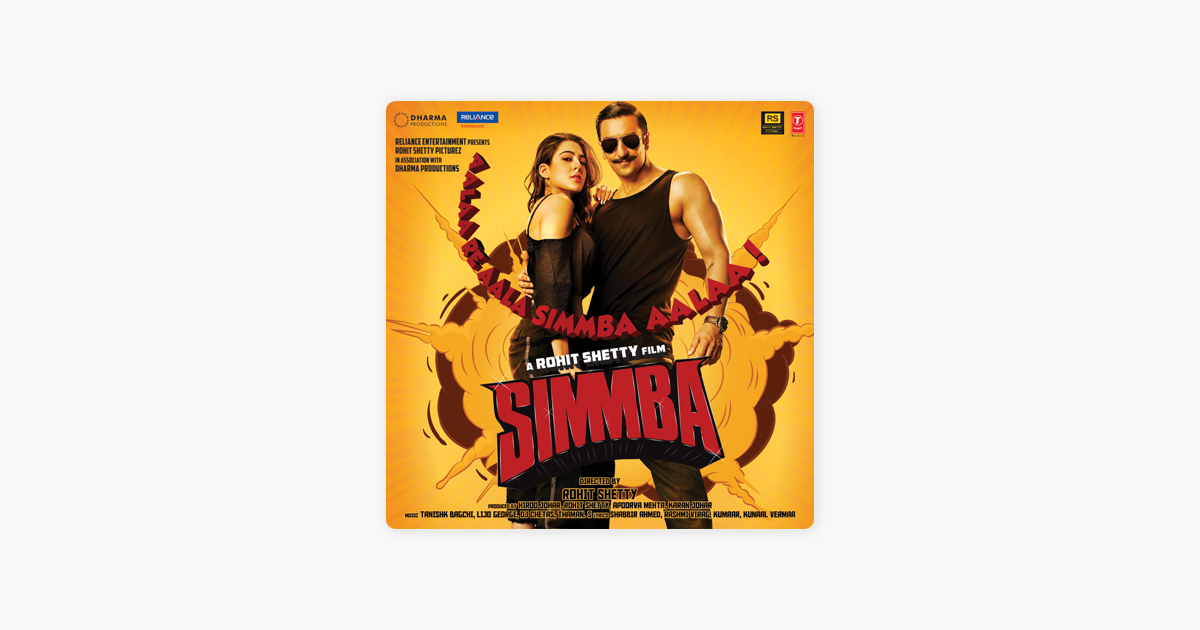 aankh Marey By Tanishk Bagchi, Lijo George, Dj Chetas & Thaman S. On Apple Music