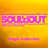 SOUL'd OUT