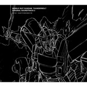 Mobile Suit Gundam Thunderbolt 2 (Original Soundtrack) artwork