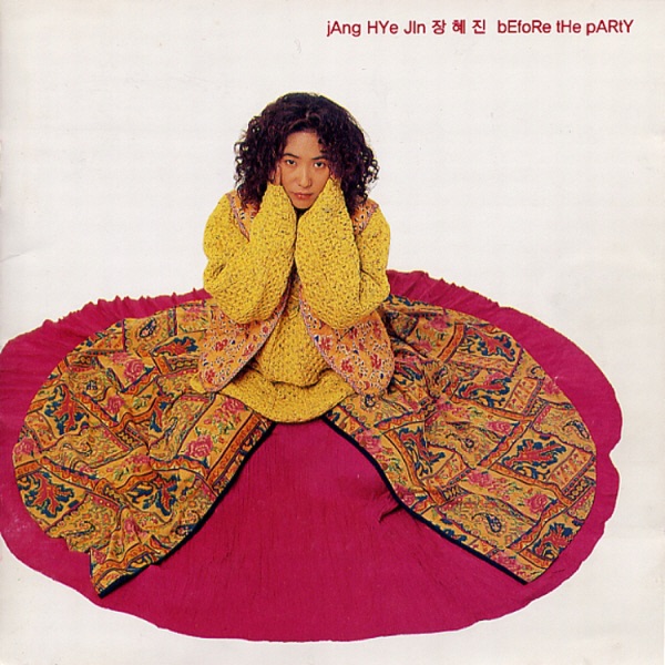 Jang Hye Jin – Before The Party