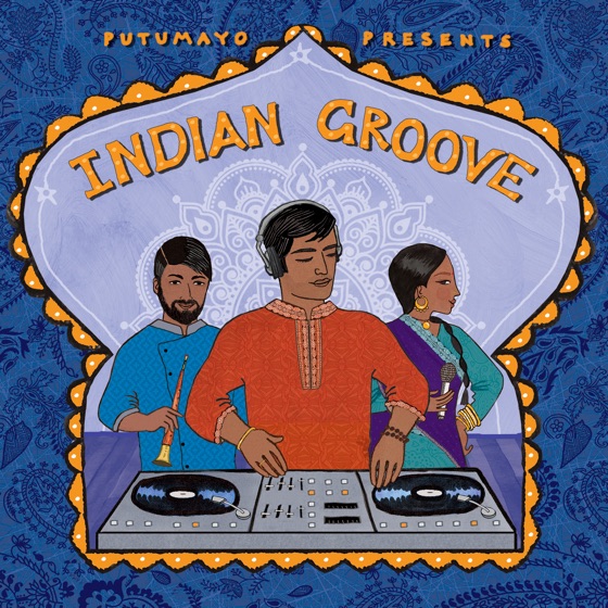 Cover artwork for Pani Da Rang (Male)