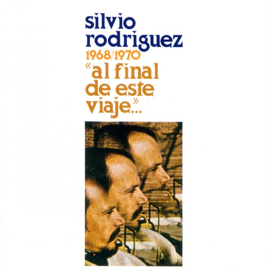 Cover artwork for Ojalá