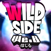 Wild Side (From "Beastars") artwork