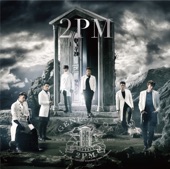 2PM - I want you