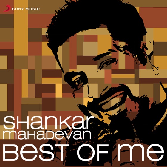 Cover artwork for Mitwa (From "Kabhi Alvida Naa Kehna")