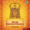 Bhavayami Goralabalam - M. S. Subbulakshmi & Radha Viswanathan lyrics