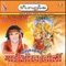 A Jagdamba Maiya - Khesari Lal lyrics