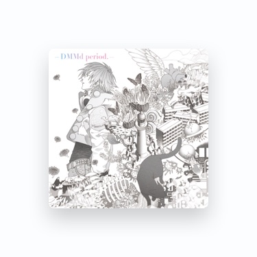 Goatbed Lyrics Playlists Videos Shazam
