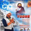 Yodhe - Single