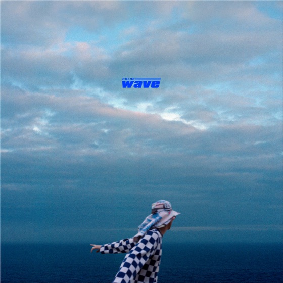 Cover artwork for Sunflower
