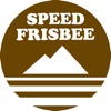 Speed Frisbee - EP