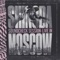 Mike Shinoda Soundcheck Session: Live in Moscow - EP