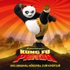 Kung Fu Panda (Das Original-Hörspiel zum Kinofilm)