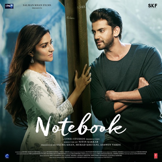 Cover artwork for Bumro