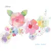 Edelweiss (Piano Solo) - Single album lyrics, reviews, download