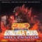 Godzilla and Orga Sound Effects - Takayuki Hattori lyrics