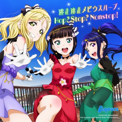 Brightest Melody Aqours Shazam