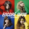SCANDAL