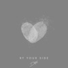 By Your Side - EP