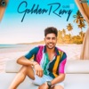 guri - Golden Rang
