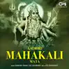 Aai Shri Mahakali Mata album lyrics, reviews, download
