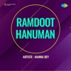 Ramdoot Hanuman