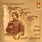 Sundaro Bohe Ananda - Indira Shilpigoshthi lyrics