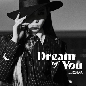 CHUNG HA - Dream of You (with R3HAB) - 排舞 音樂