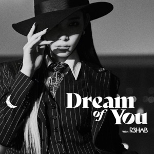 CHUNG HA - Dream of You (with R3HAB) - 排舞 编舞者