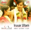 Iruvar Ullam - EP