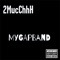 Gap Band - 2mucchhh lyrics