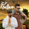 Jo Jo Gallan (feat. Byg Byrd) - Single