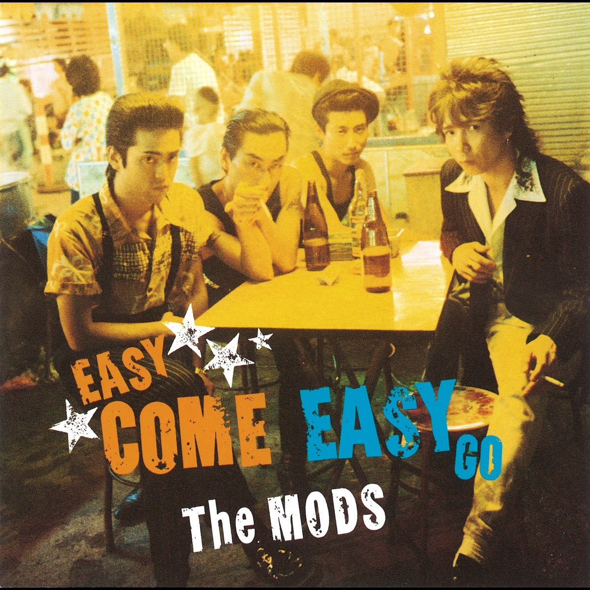 Easy coming easy coming песня. Easy come easy go. Mod это. Easy come, easy go 1976. Картинка easy come easy go.
