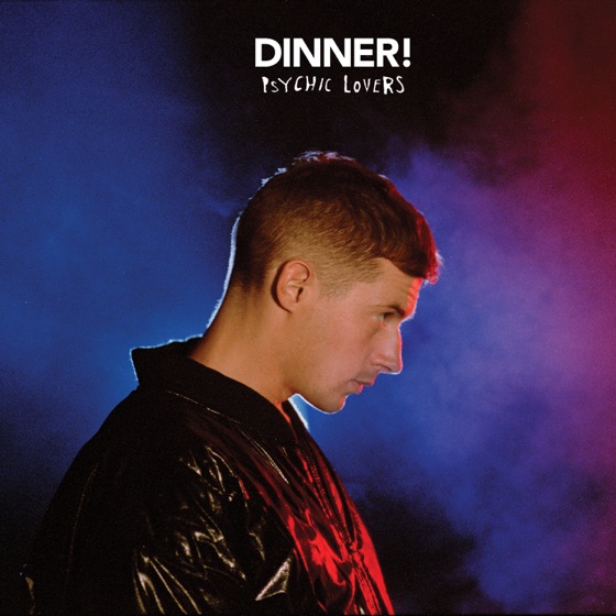 Cover artwork for Gone