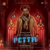 Petta (Telugu) [Original Motion Picture Soundtrack] - Anirudh Ravichander