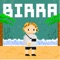 Birra - Hwii lyrics