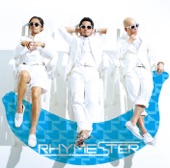 RHYMESTER Feat. Onose Masao - Summer Anthem