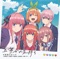 Gotoubun no Kimochi artwork