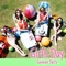 Summer Party (feat. David Kim) - Girl's Day lyrics