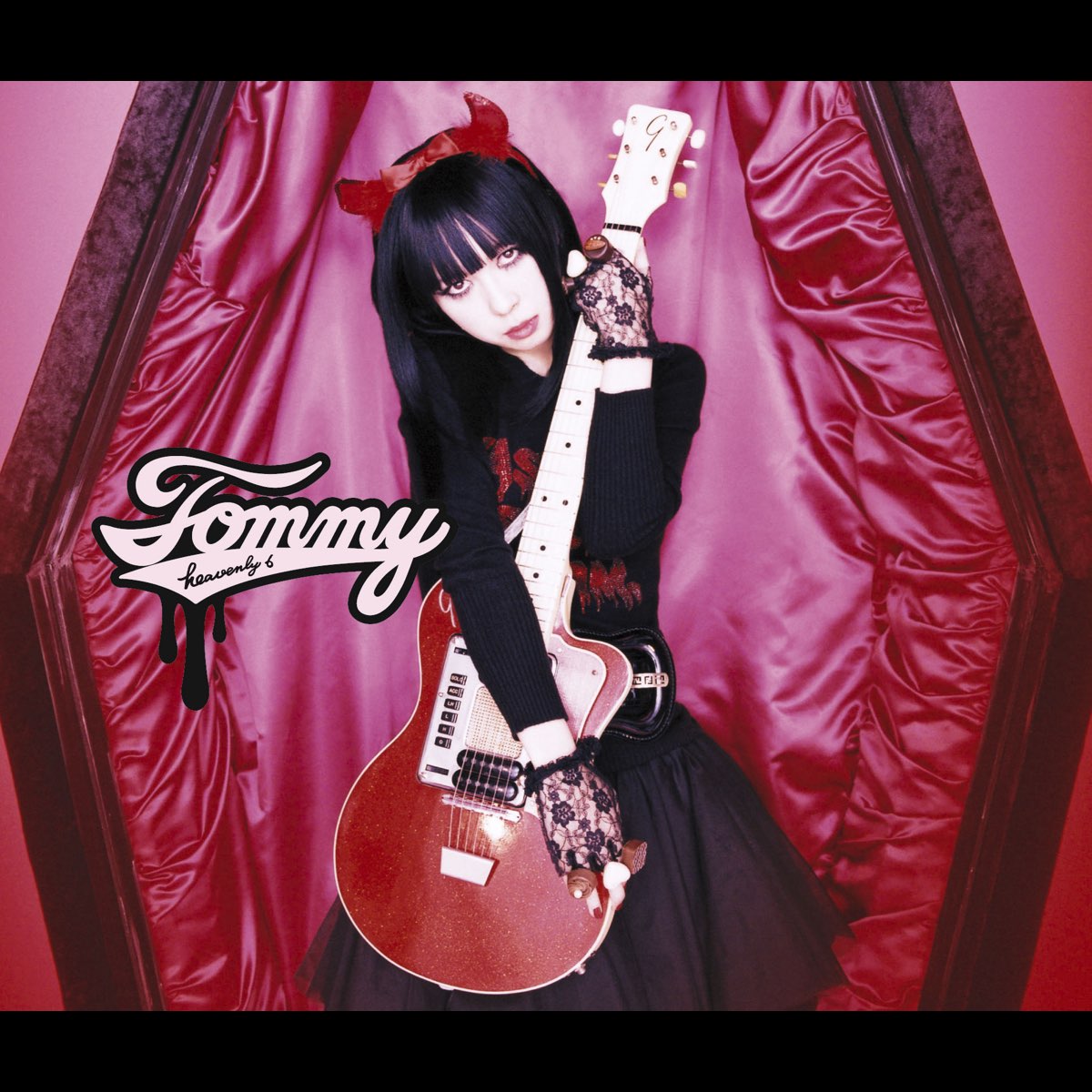 Heavy Starry Chain Single By Tommy Heavenly6 On Apple Music