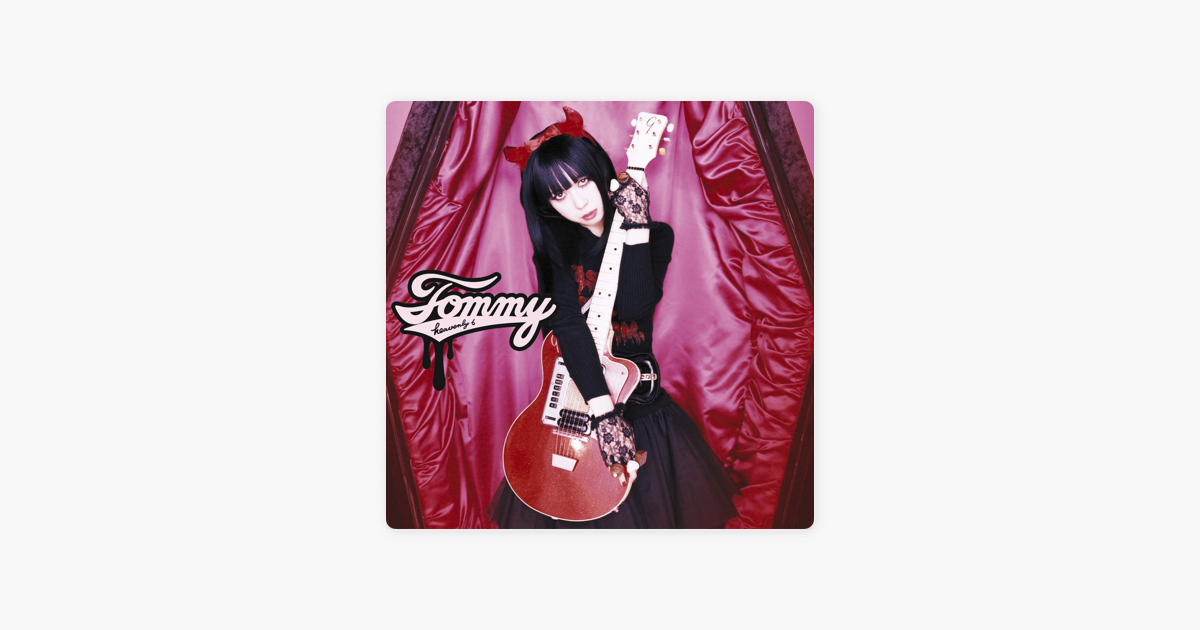 Heavy Starry Chain Single By Tommy Heavenly6 On Apple Music