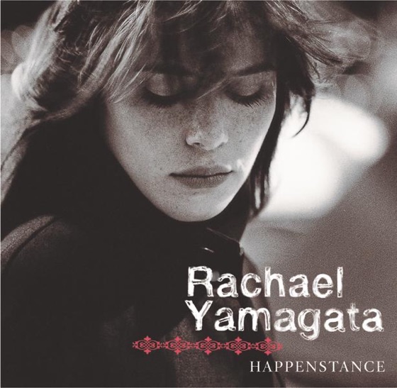 Cover artwork for Edith