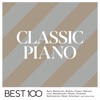 Yuja Wang - Orfeo ed Euridice, Wq. 30: Melodie dell'Orfeo (Arr. Sgambati)