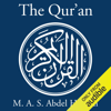 The Qur'an: A New Translation by M. A. S. Abdel Haleem (Unabridged) - M. A. S. Abdel Haleem - translator